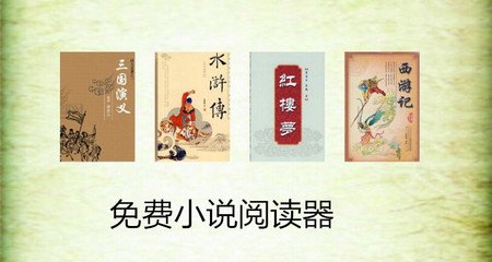 菲律宾博士进大学条件是什么(考大学的条件)